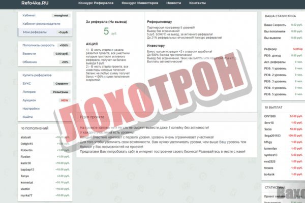 Кракен ссылка тор kr2web in