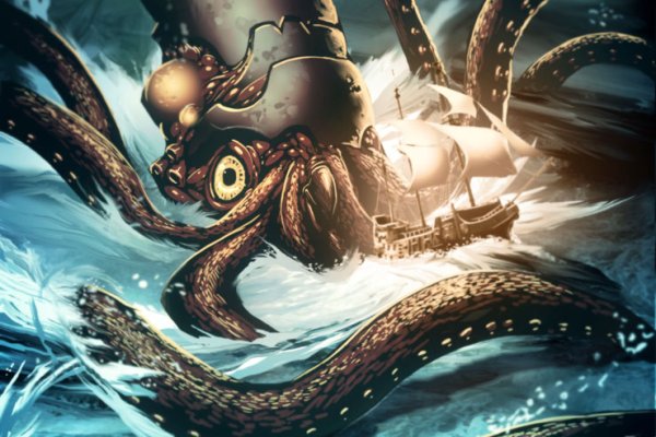 Kraken дарк магазин