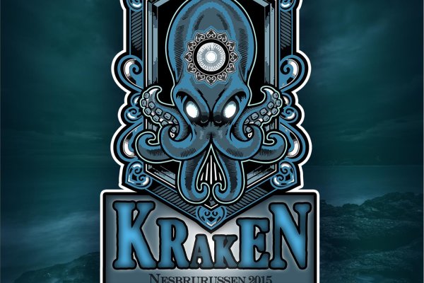 Ссылка кракен kraken014 com