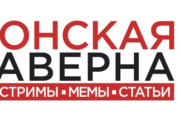 Кракен даркнет ссылка зеркало