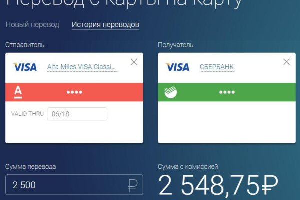 Ссылка на кракен 2024
