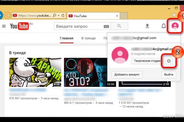 Кракен москва наркотики