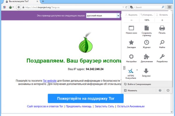 Kraken актуальные ссылки официальный сайт
