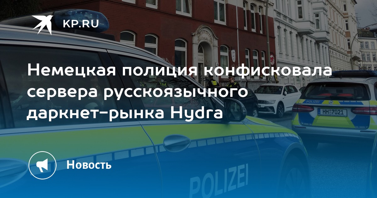 Кракен оф сайт